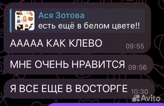 Портретные стикеры на заказ