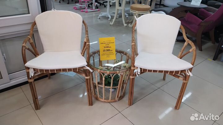 Комплект натуральный ротанг