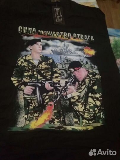 Костюм мужской.Торг