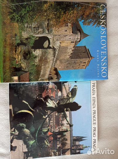 Фотоальбомы. Чехословакия