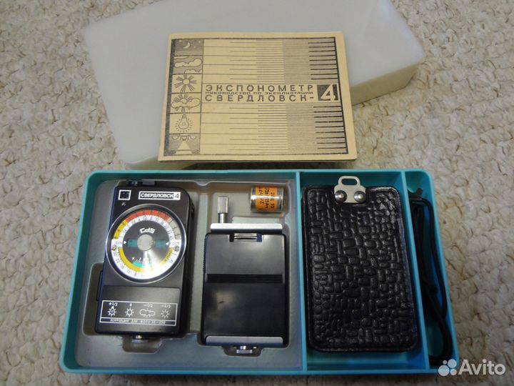 Экспонометр Свердловск-4 СССР новый