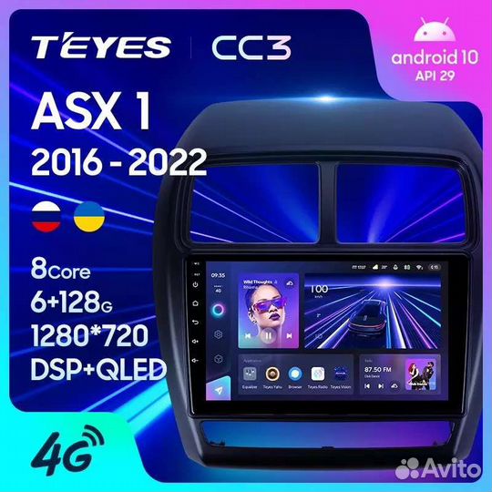 Магнитола Teyes CC3 Mitsubishi Outlander Lancer