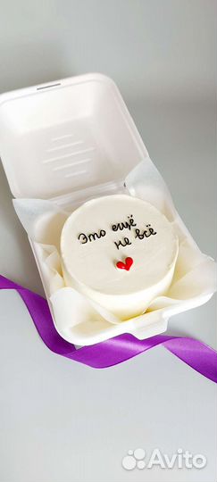 Бенто тортики с разными дизайнами