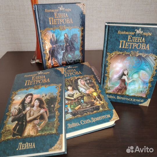 Продам книги