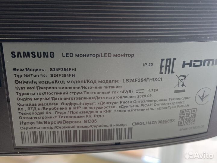 Монитор samsung S24F354FHI на запчасти