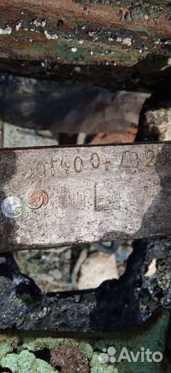 Весы старинные 