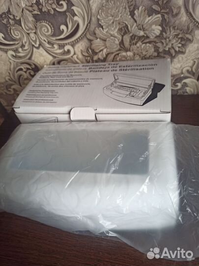 Бокс для стерилизации