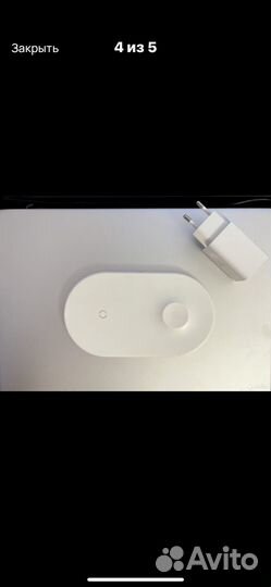 Беспроводная зарядка для iPhone