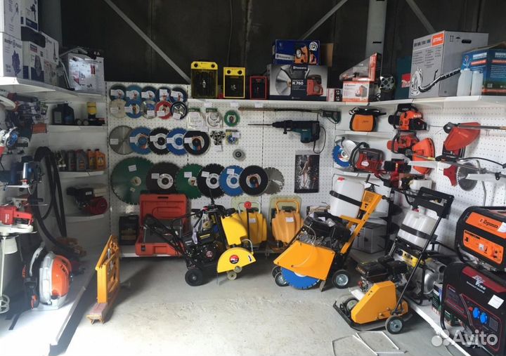 Прокат-Аренда Инструмента