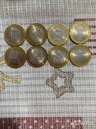 Биметаллические монеты