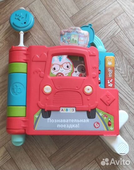Интерактивная книга- игрушка fisher price