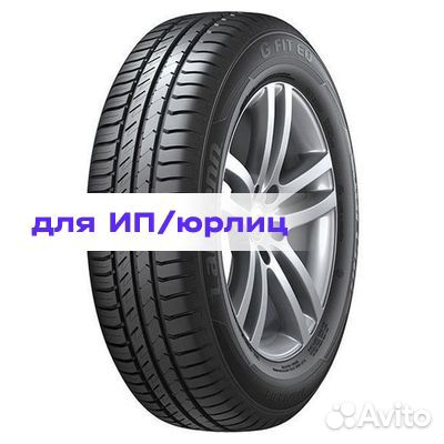 Laufenn G Fit EQ LK41 215/65 R16 H