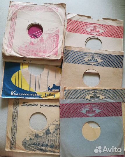 Конверты для патефонных пластинок 78об