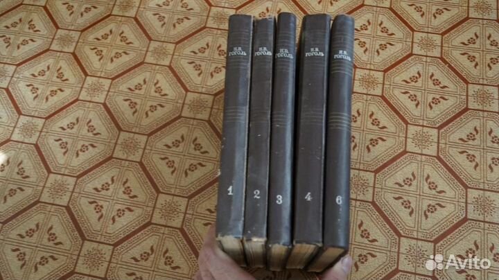 Некомплект Гоголь Н.В. Собрание сочинений в шести