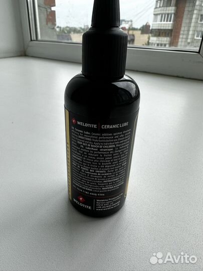 Смазка для цепи weldtite ceramic lube