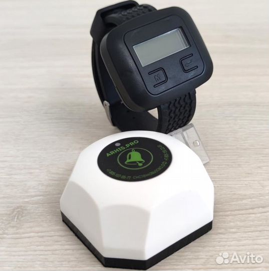 Кнопка вызова персонала, официанта и помощи белая