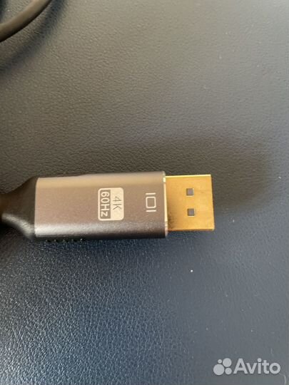 Кабель typc display port