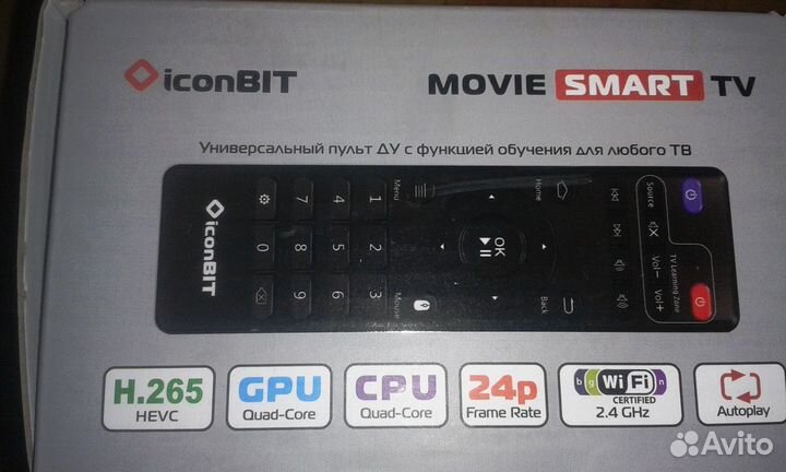 Новая Smart-TV приставка iconBIT Movie Smart TV