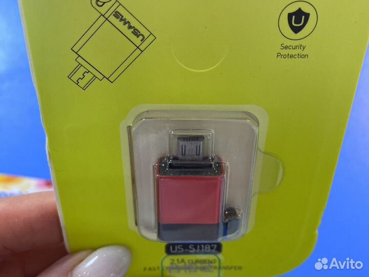 Переходние на флешку