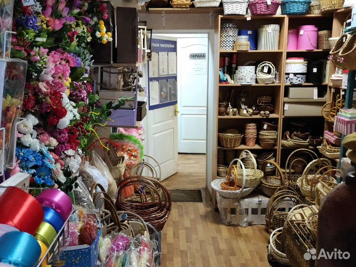 Шпажки бамбуковые