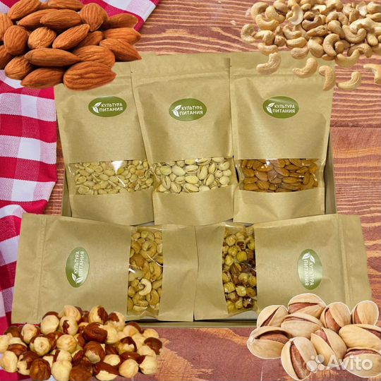 Орехи и сухофрукты