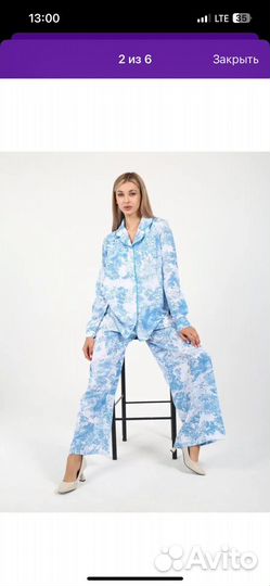 Разгрузка гардероба