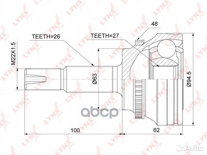 ШРУС внешний перед прав/лев CO7585A lynxauto