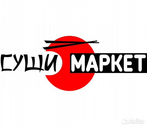 Продавец-кассир (ТЦ Окей)