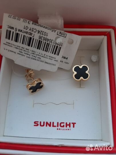 Золотые серьги клевер с ониксом