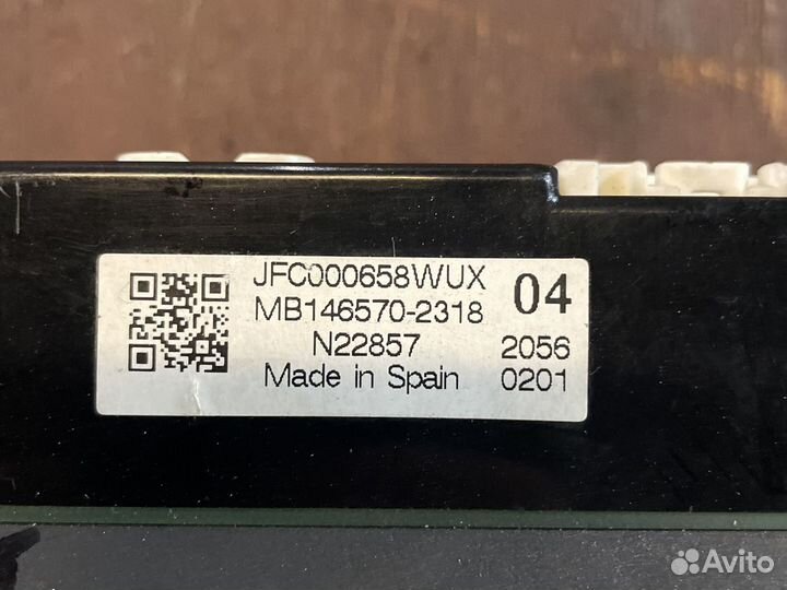 Блок управления Land Rover discovery 3