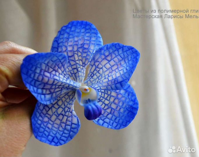 Обучение. Цветы своими руками