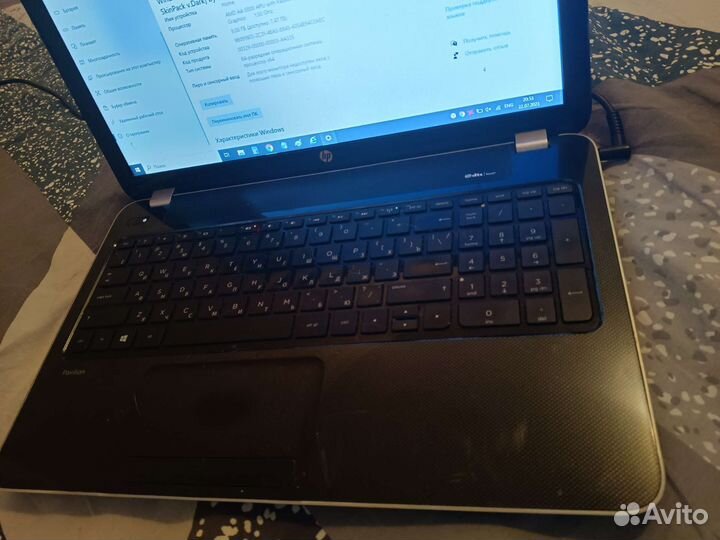 Hp pavilion ноутбук б/у