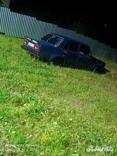 Авто целиком на запчасти