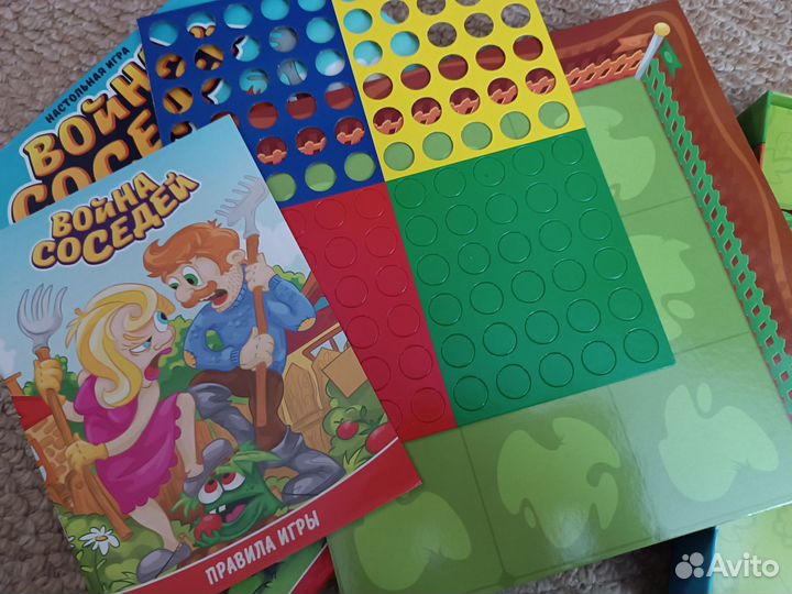 Настольная игра война соседей лас играс