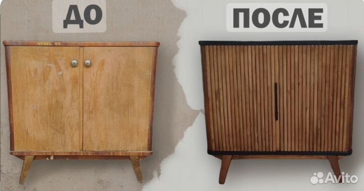 Ретро мебель винтаж СССР