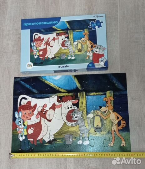 Макси-пазлы