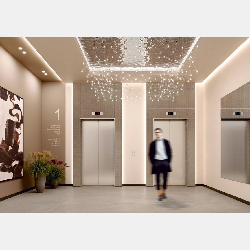 Апартаменты-студия, 51,3 м², 11/14 эт.