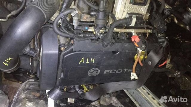Двигатель (двс) Z16XER Opel Zafira B 2005-2012