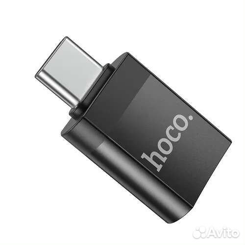 OTG Переходник Type-С to USB3.0 hoco UA17