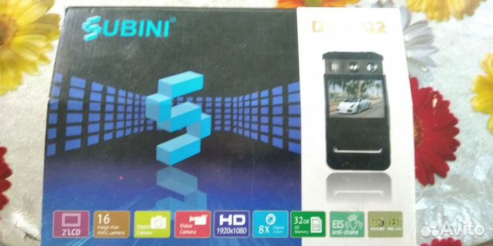 Видео регистратор автомобильный бу