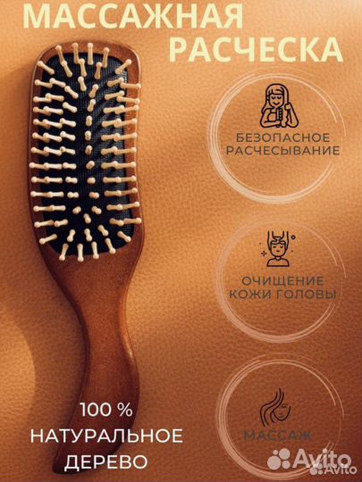 Создание карточки товара на Wildberries и Ozon