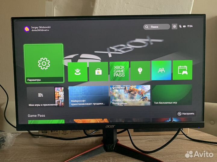 Игровой монитор Acer nitro 24 75Гц