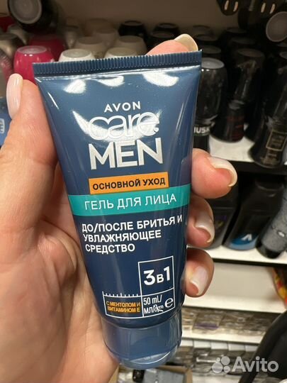 Пена для бритья, гели, для мужчин avon care men