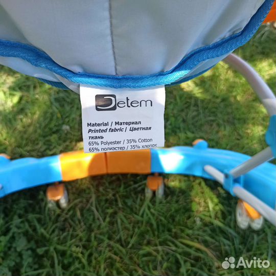 Ходунки детские jetem