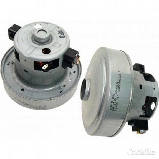 Двигатели для пылесосов в наличии и на заказ