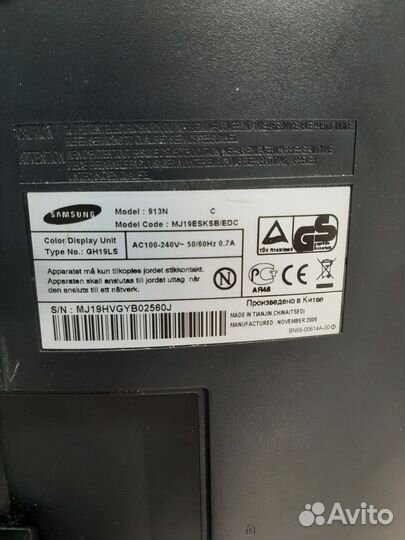 Монитор Samsung