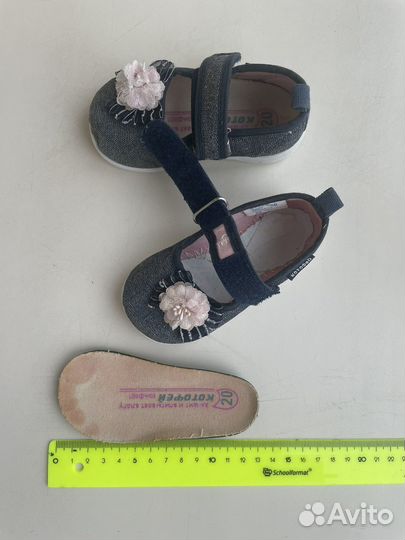 Туфли для девочки