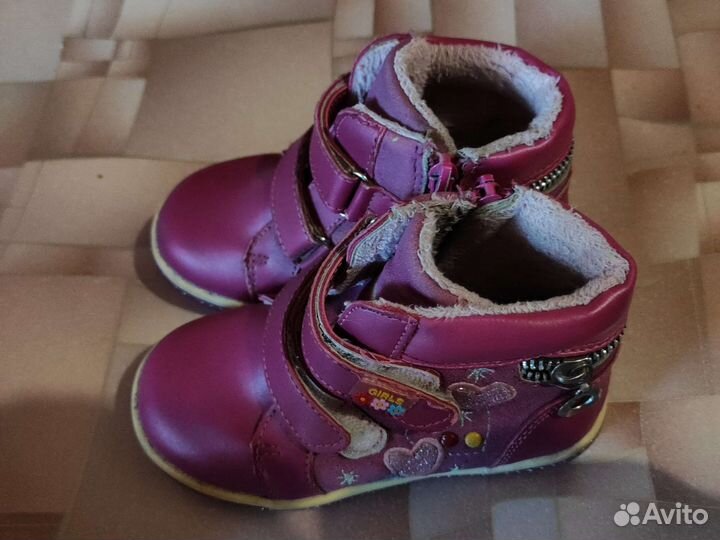 Ботинки детские