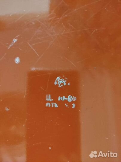 Поднос СССР