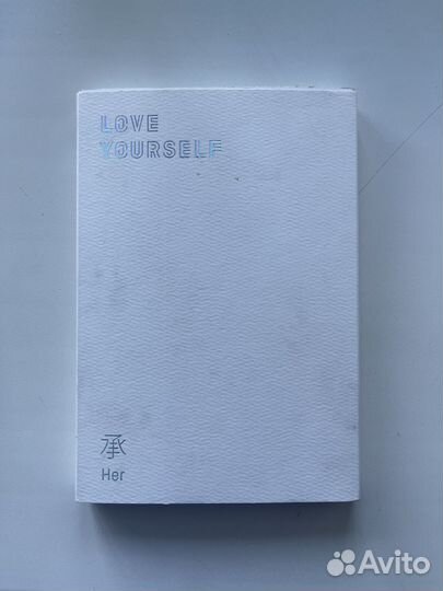 BTS Love Yourself